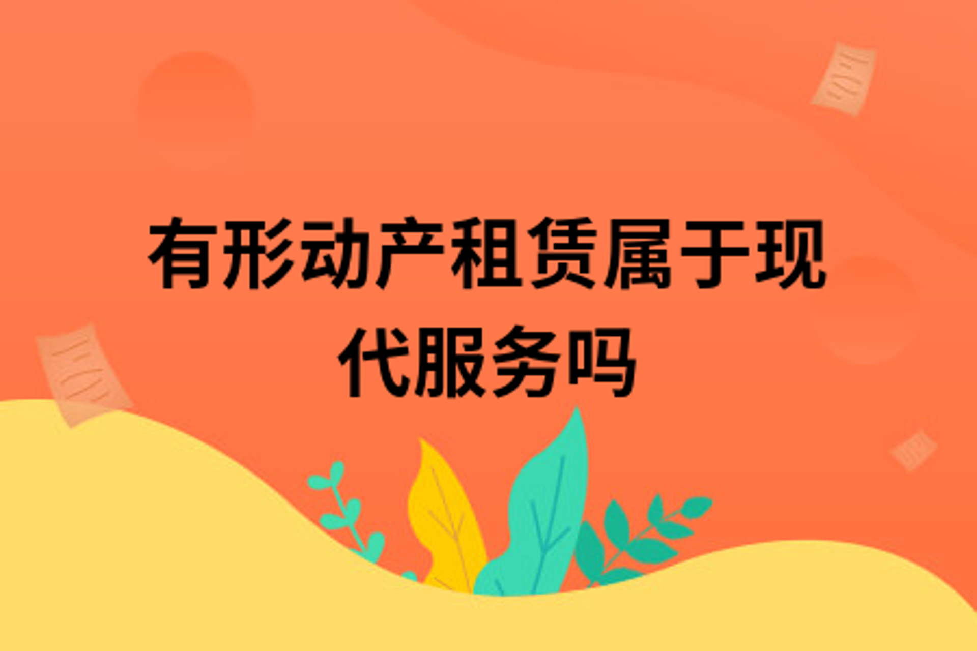 旅行无忧网