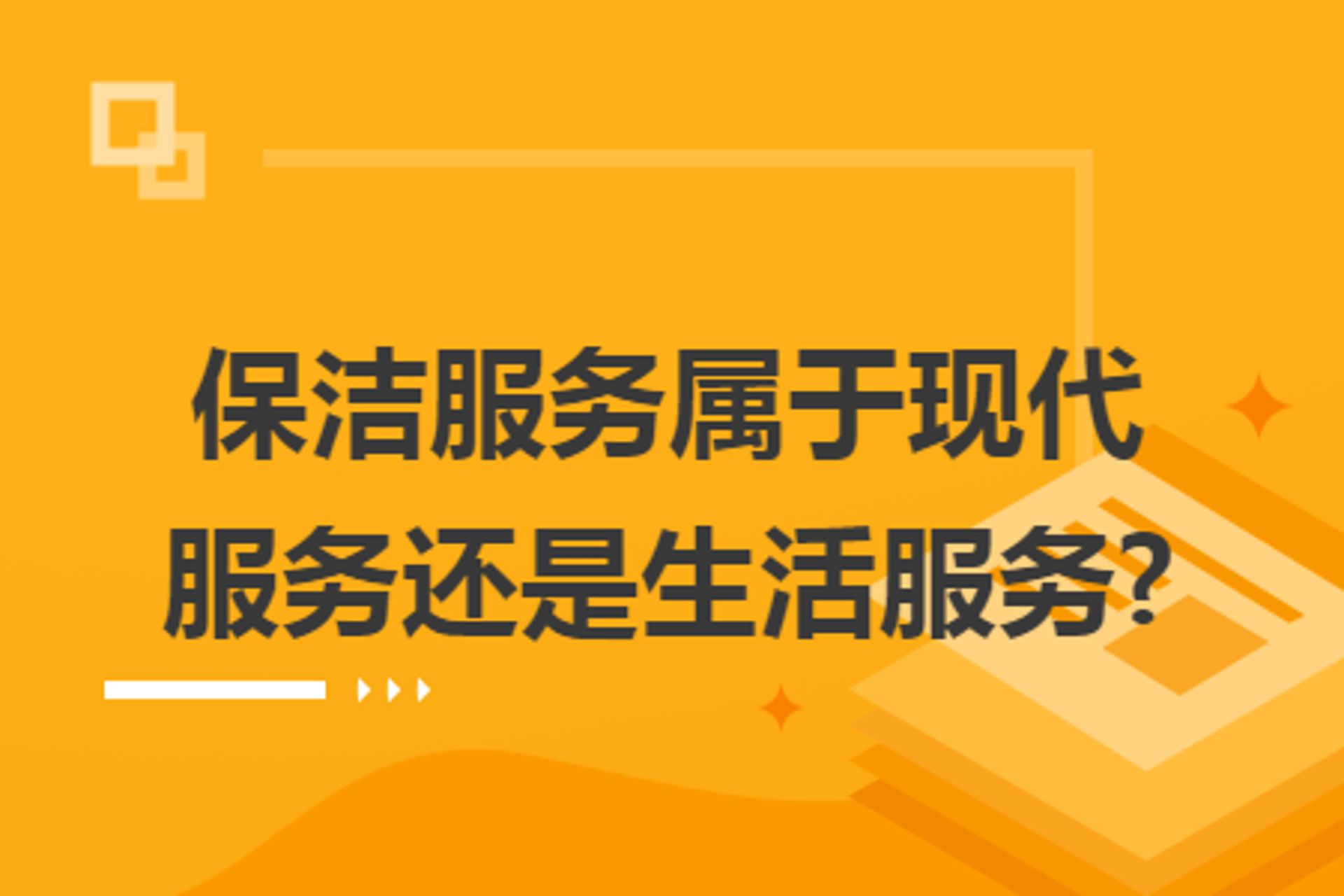 旅行无忧网